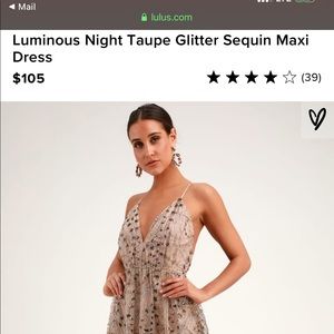 SHOWSTOPPER ✨Lulus Luminous Glitter Maxi Dress (S)